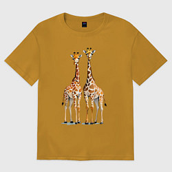 Мужская футболка оверсайз Друзья-жирафы
