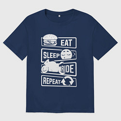 Футболка оверсайз мужская Еда сон гонка, цвет: тёмно-синий