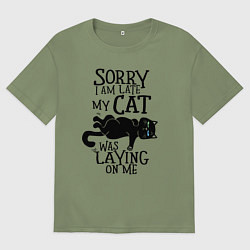 Футболка оверсайз мужская Я опоздал - на мне лежал кот, цвет: авокадо