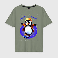 Футболка оверсайз мужская Пингвин на скейте, цвет: авокадо