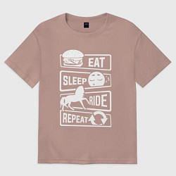 Мужская футболка оверсайз Еда сон верховая езда