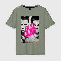 Мужская футболка оверсайз Fight club - pink title