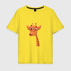 Мужская футболка оверсайз Мультяшный жираф
