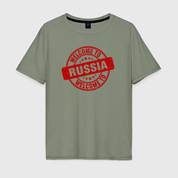 Мужская футболка оверсайз Welcome Russia