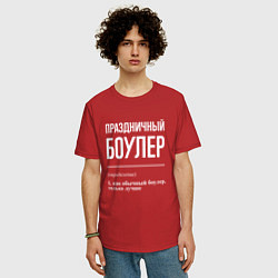 Футболка оверсайз мужская Праздничный боулер, цвет: красный — фото 2