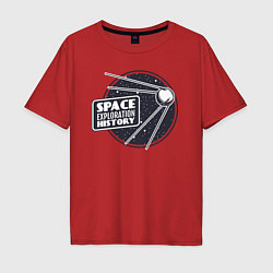 Мужская футболка оверсайз История исследования космоса