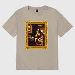 Мужская футболка оверсайз Нейросеть - Мона Лиза в туалете картина прикол