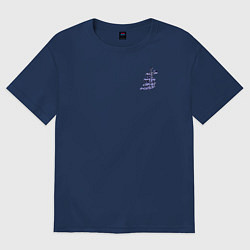 Мужская футболка оверсайз Оружие Нанами - Магическая битва