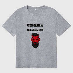 Мужская футболка оверсайз Цвет и фасон кафтана