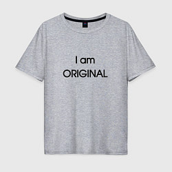 Мужская футболка оверсайз I am original