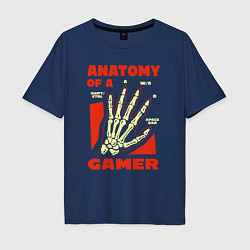 Футболка оверсайз мужская Anatomy of a gamer, цвет: тёмно-синий