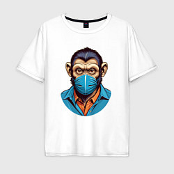 Футболка оверсайз мужская Портрет обезьяны в маске, цвет: белый
