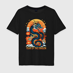 Мужская футболка оверсайз Year of the dragon quote