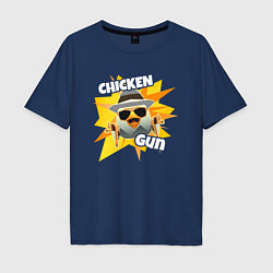 Футболка оверсайз мужская Чикен Ган - курица, цвет: тёмно-синий