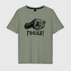 Мужская футболка оверсайз Медведь опричник с крестом - гойда