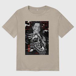 Мужская футболка оверсайз Сугуру Гето сидит - Магическая битва