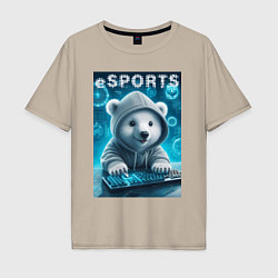 Мужская футболка оверсайз Белый медвежонок - киберспорт
