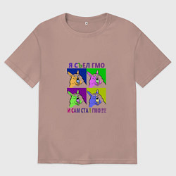 Мужская футболка оверсайз Заяц орущий ГМО