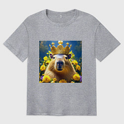 Мужская футболка оверсайз Мем капибара царь на троне и желтые цветы