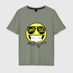 Футболка оверсайз мужская Smile big always, цвет: авокадо