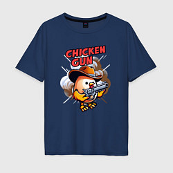 Футболка оверсайз мужская Chicken Gun - chicken, цвет: тёмно-синий