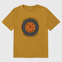 Футболка оверсайз мужская Вегвизир - пути к счастью нет счастье и есть путь, цвет: горчичный