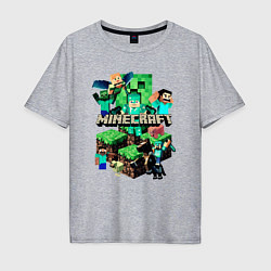 Мужская футболка оверсайз Персонажи из Minecraft