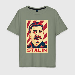 Мужская футболка оверсайз Stalin face