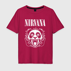 Футболка оверсайз мужская Nirvana rock panda, цвет: маджента