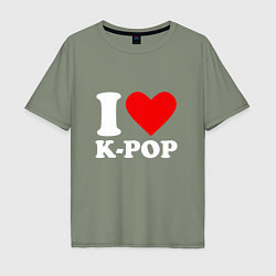 Мужская футболка оверсайз Я люблю k-pop