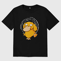 Мужская футболка оверсайз Желтая утка псидак