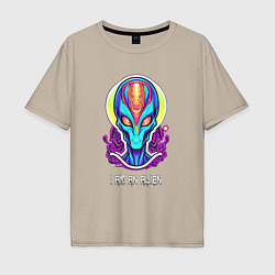 Мужская футболка оверсайз I am an alien