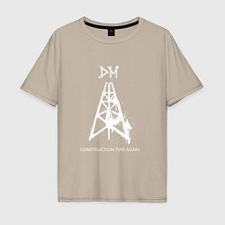 Футболка оверсайз мужская Depeche Mode - cta album, цвет: миндальный