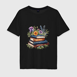 Мужская футболка оверсайз Стопка книг с полевыми цветами