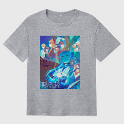 Футболка оверсайз мужская Провожающая в последний путь Фрирен, цвет: меланж