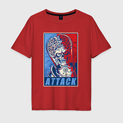 Мужская футболка оверсайз Attack brain-alien