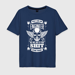 Мужская футболка оверсайз Yes im am an engineer