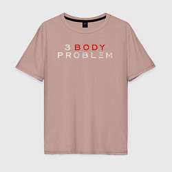 Мужская футболка оверсайз 3 body problem logo