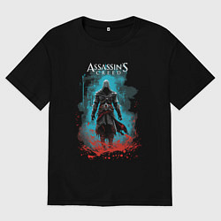 Мужская футболка оверсайз Assassins creed тайное проклятье