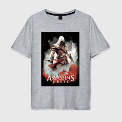 Мужская футболка оверсайз Assassins creed poster