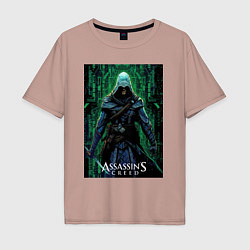 Футболка оверсайз мужская Assassins creed стиль матрицы, цвет: пыльно-розовый