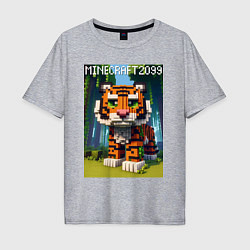 Мужская футболка оверсайз Funny tiger cub - Minecraft