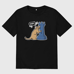 Футболка оверсайз мужская Кот Басимус и шахматная ладья, цвет: черный