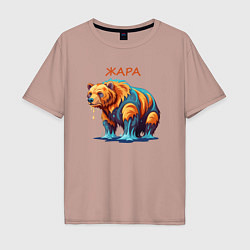 Мужская футболка оверсайз Летом медведю жарко