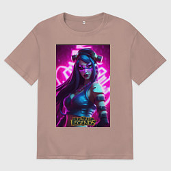 Футболка оверсайз мужская League Of Legends Akali Kda, цвет: пыльно-розовый