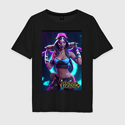 Футболка оверсайз мужская League of Legends Akali Kda, цвет: черный