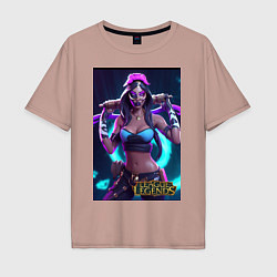 Футболка оверсайз мужская League of Legends Akali Kda, цвет: пыльно-розовый