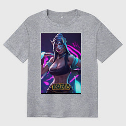 Мужская футболка оверсайз League of Legends Akali Kda