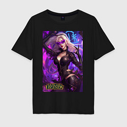 Мужская футболка оверсайз League of Legends Kaisa Kda