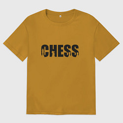 Мужская футболка оверсайз Chess арт